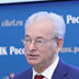 Центризбирком завершил думскую кампанию