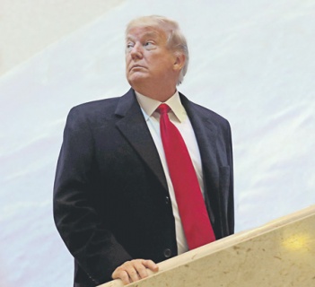 сша, президент, трамп, юристы, спецпрокурор, российское досье