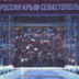 Повышенная готовность остается про запас Повышенная готовность остается про запас