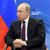 Россия зовет на горячие дискуссии о холодном регионе Россия зовет на горячие дискуссии о холодном регионе