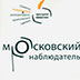 Наблюдая за поэтами