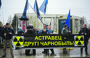 литва, ультиматум, белоруссия, аэс