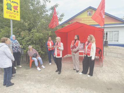 госдума, депутаты кпрф, регионы, поддержка кандидатов в губернаторы