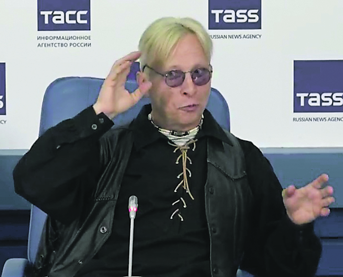 Эльфийский социализм