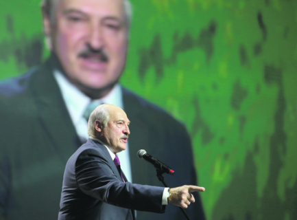 белоруссия, лукашенко, внешняя политика, диппредставительства, недружественные страны