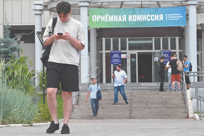 Минобрнауки ратует за системный и осмысленный подход к платному обучению в вузах 