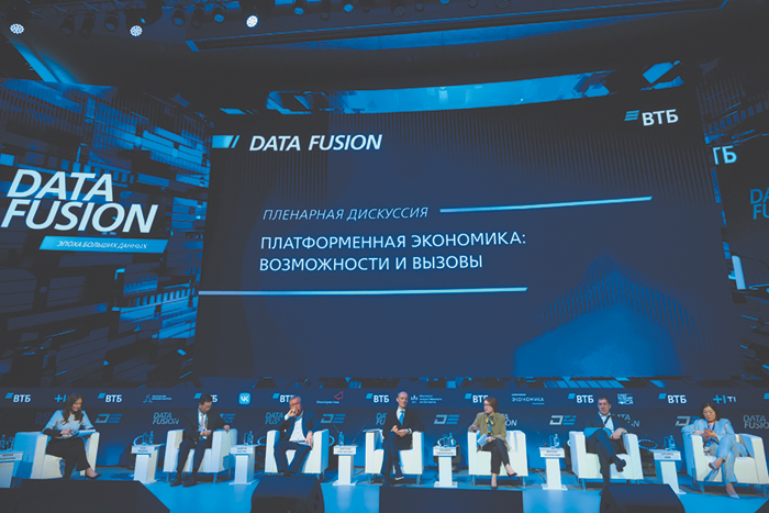 Россияне мигрируют на онлайн-платформы