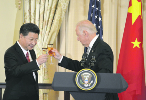 Прорыва в отношениях Пекина и Вашингтона пока не наблюдается 