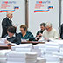В избирательном бюллетене планируется восемь строк