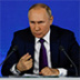 Путин ждет от Запада гарантий, а от Украины – ничего хорошего Путин ждет от Запада гарантий, а от Украины – ничего хорошего