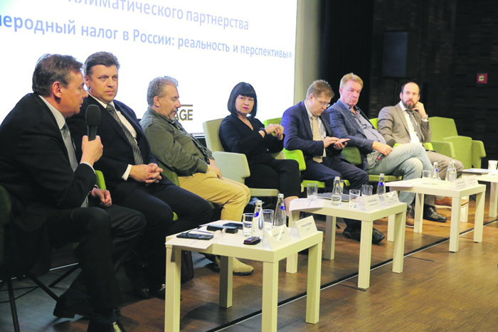 Сколько стоит углерод