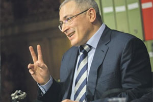 Ходорковский продолжил экспансию "Открытой России" в регионы
