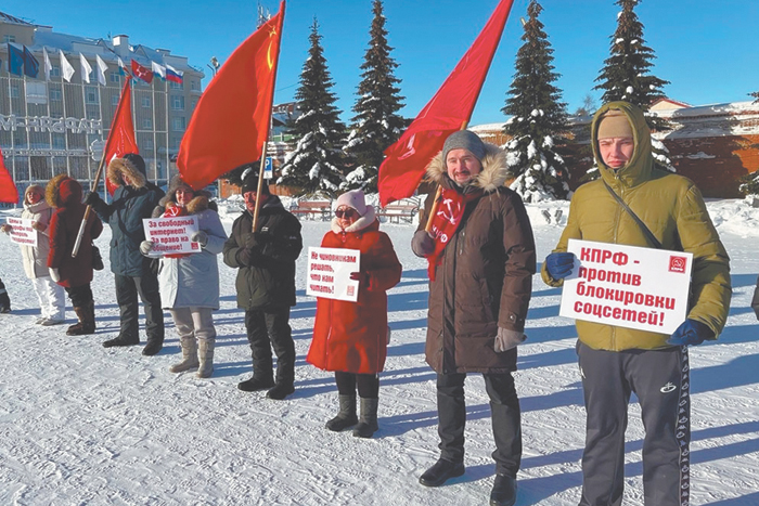КПРФ видит снижение своего предвыборного рейтинга