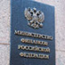 Инвесторам могут гарантировать экстренную эвакуацию капиталов Инвесторам могут гарантировать экстренную эвакуацию капиталов