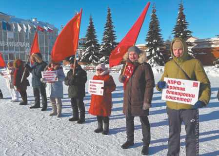кпрф, предвыборный рейтинг, медийный рейтинг, информационная блокада, лдпр, новые люди