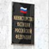 Минюст включил Telegram-каналы BRIEF* и "Незыгарь"* в реестр иноагентов... Минюст включил Telegram-каналы BRIEF* и "Незыгарь"* в реестр иноагентов...