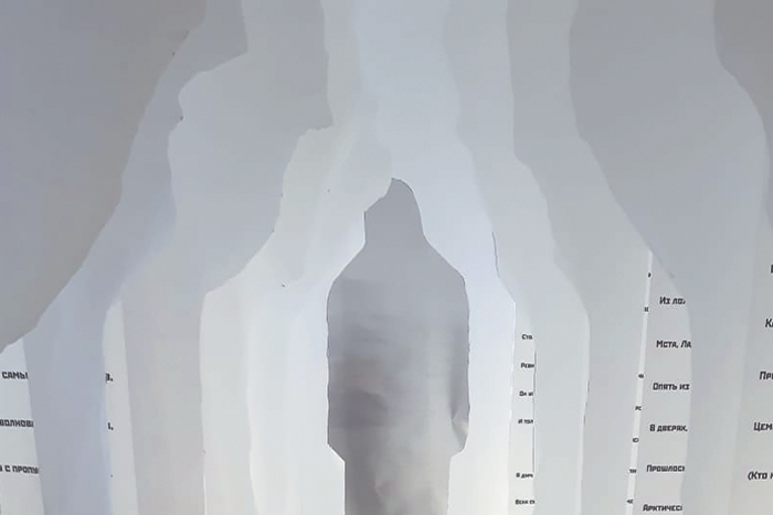 У нас