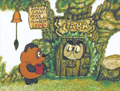 дети, первые книжки, випечатления, склонность к чтению, детская литература