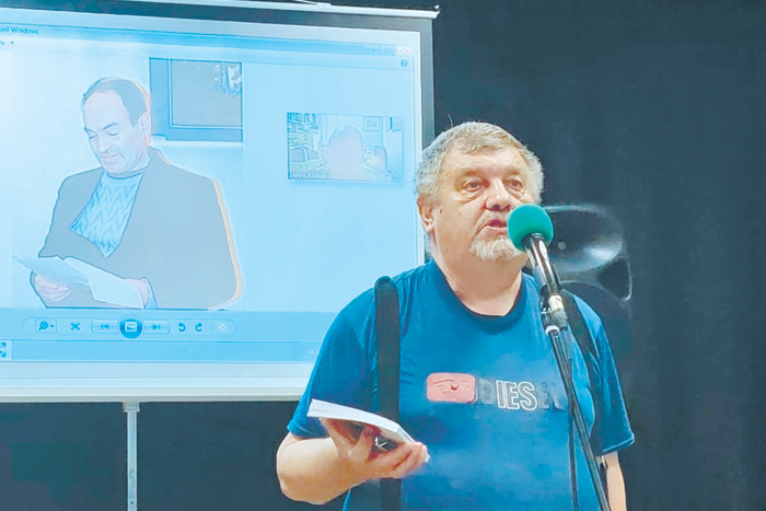 Белое пятно не исчезает