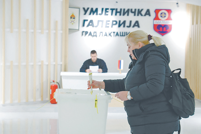 Дейтонское наследие