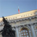 В Центробанке опасаются появления драйверов роста В Центробанке опасаются появления драйверов роста