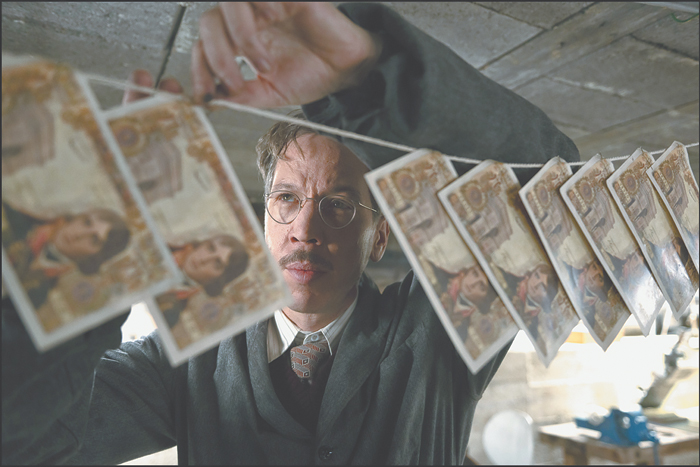 Боярский подделывает деньги