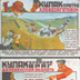 "Кулаки" – пионеры коллективизации