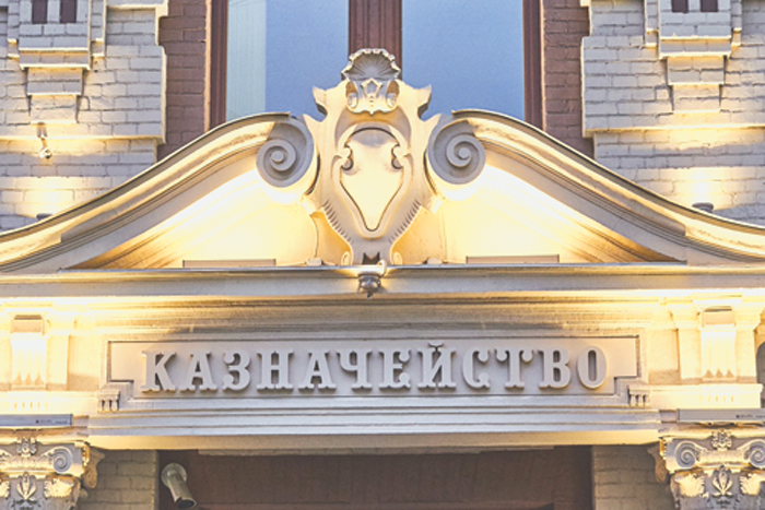Верховный суд не рекомендует завышенные компенсации