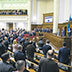 Украинская оппозиция требует изменить закон о Донбассе Украинская оппозиция требует изменить закон о Донбассе