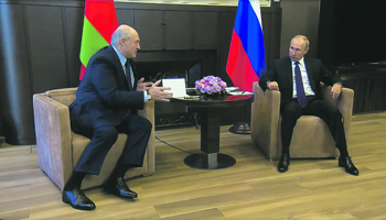 белоруссия, беларусь, власть, политика, кризис, протест, оппозиция, лукашенко, путин
