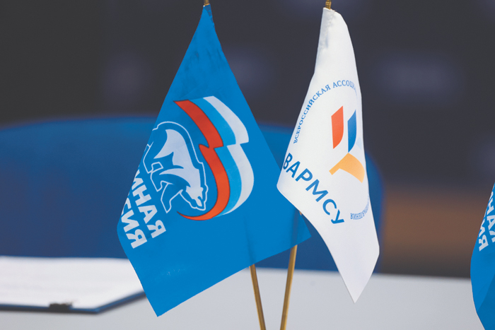 КПРФ подведет итоги местного самоуправления