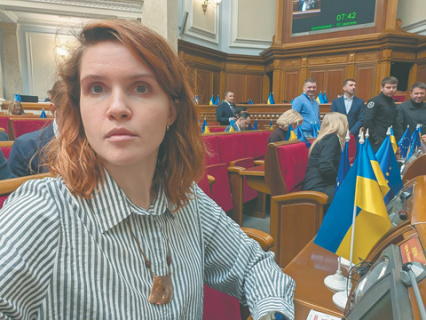 украина, уголовное производство, депутат безуглая, обвинение в госизмене, критика руководства всу, остановка на фронте