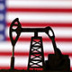 Трамп добился снижения нефтяных цен Трамп добился снижения нефтяных цен