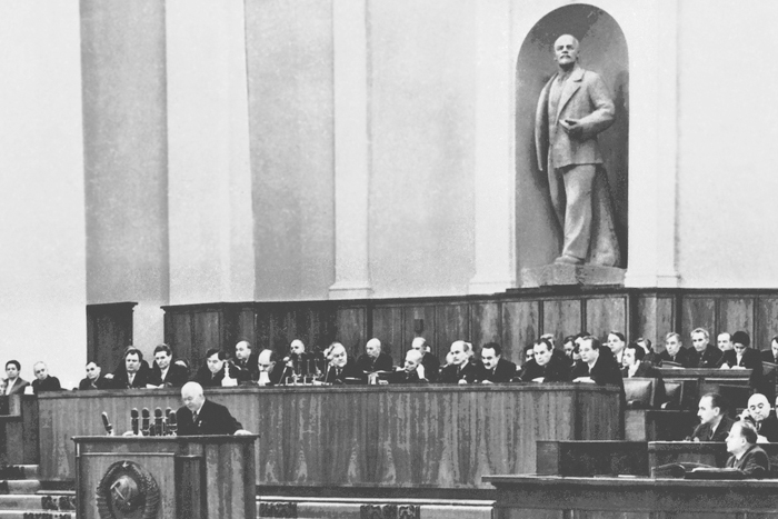 Исторический ХХ съезд и его современные оценки