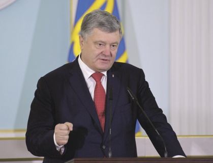 украина, гражданский конфликт, закон, днр, лнр, статус, минские соглашения, оппозиция