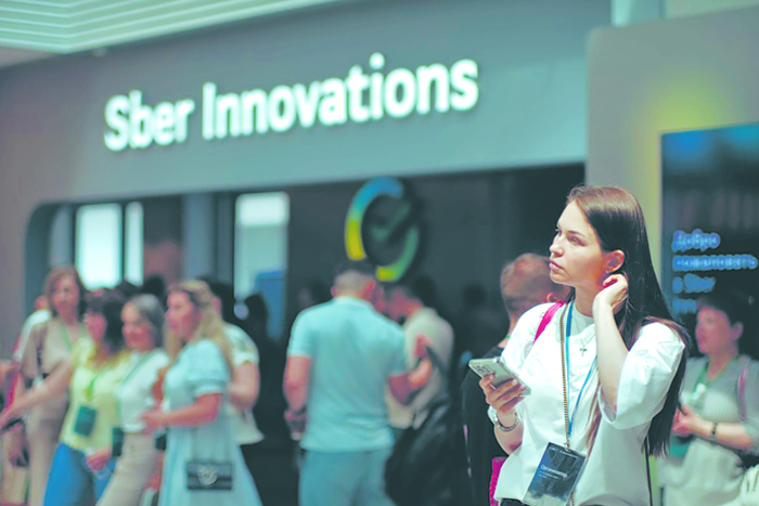 Сбер продлевает педагогам цифровое лето