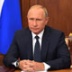 Самые влиятельные россияне, возглавившие список Forbes, таинственно "исчезают" Самые влиятельные россияне, возглавившие список Forbes, таинственно "исчезают"