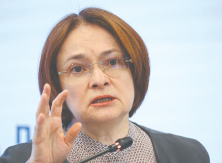 экономика, инфляция, цены, товары, услуги, рубль, девальвация