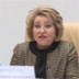 Валентина Матвиенко: "Пусть будет бедненько, но чисто" Валентина Матвиенко: "Пусть будет бедненько, но чисто"