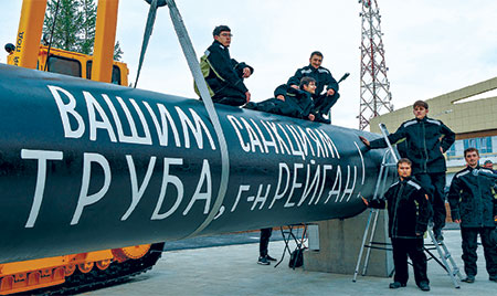 европа, отказ от российских энергоресурсов, сроки, последствия для рф
