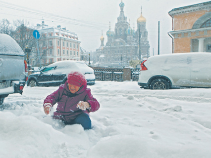 переломы костей, остеопороз, дистрофия костной ткани, пониженная плотность костной ткани, диагностика