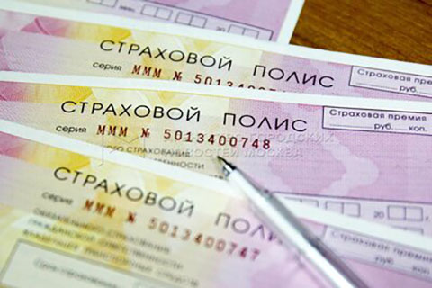 Дефицит кадров в страховании: что ждет рынок в 2025 году