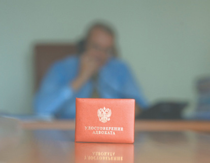 судебная практика, оперативная провокация, доброжелательные свидетели, обвинение, защита, адвокаты, права