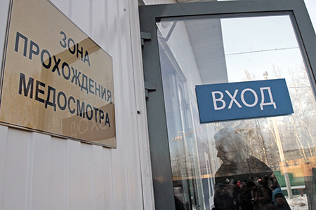 коронавирус, пандемия, covid 19, миграционный закон, медицина, трудовые мигранты, гастарбайтеры