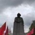 Карл Маркс без бороды