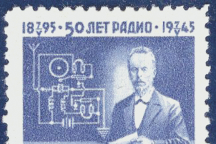 Стрела времени. Научный календарь, март-апрель, 2025