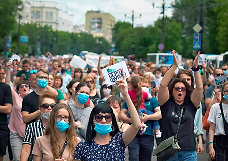 хабаровск, несанкционированные протесты, лдпр, фургал, сизо, госдума, законы, конституция, поправки, выборы, едг