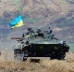 Эксперты оценили готовность Вооруженных сил Украины к войне с Россией Эксперты оценили готовность Вооруженных сил Украины к войне с Россией