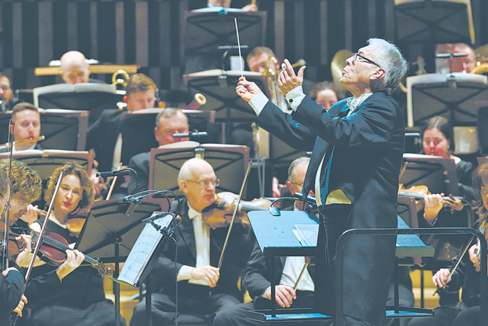 Дэвид дель Пино Клинге: "Оркестр – это зеркало общества"