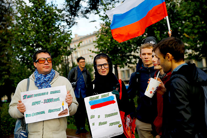 Об иерархии прав и свобод в России